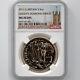 2012 Great Britain Qe Ii Diamond Jubilee 5pounds Gold Proof Coin Ngc Ms 70 Dpl