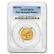 2012-w Gold $5 Commem Star Spangled Banner Ms-70 Pcgs