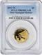 2012-w Star-spangled Banner $5 Gold Five Dollar Commemorative Pr69dcam Pcgs