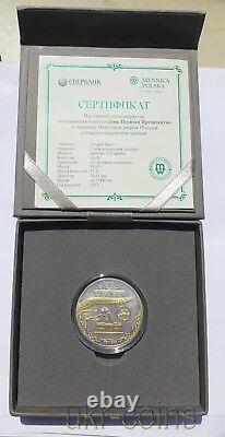 2013 Niue $2 Kazakhstan First President Day 1 Oz Silver Gold Gilded Coin Rare