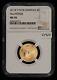2013-p G$5 5-star Generals Gold Commemorative Coin Macarthur Ngc Ms 70 G4329