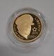 2013-w $5 Five Dollar 5-star Generals Proof Commem Gold Coin In Capsule Only