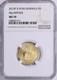 2013-w 5 Star Generals $5 Gold Macarthur Ngc Ms70