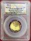 2014 $5 Gold Baseball Hall Of Fame Pcgs Pr70 First Pitch First Strike Baltimore