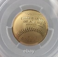 2014 Baseball Gold Quarter Eagle $5. PCGS PR70 DCam Pete Rose. Sig. 24oz AGW