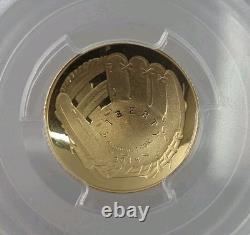 2014 Baseball Gold Quarter Eagle $5. PCGS PR70 DCam Pete Rose. Sig. 24oz AGW