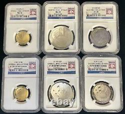 2014 Baseball Hall of Fame Gold Silver Clad 6 Coin Set NGC MS/PF 70 Ultra Cameo