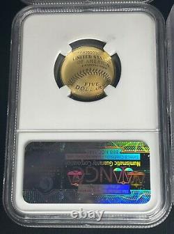 2014 Baseball Hall of Fame Gold Silver Clad 6 Coin Set NGC MS/PF 70 Ultra Cameo