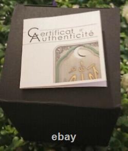 2014 Niger Islamic Allah Name of God Silver Gilded Antique Finish Coin Muslim