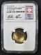 2014-w Baseball Hall Of Fame $5 Gold Coin Commemorative Ngc Pf70 Nolan Ryan
