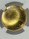 2014-w Baseball Hall Of Fame $5 Ngc Ms 70 Gold Modern Commemorative