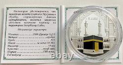 2015 Gabon Islamic Muslim Shrine Kaaba Mecca 1 Oz Silver Gold Gilded Coin Mosque