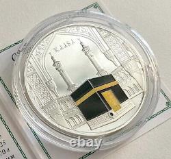 2015 Gabon Islamic Muslim Shrine Kaaba Mecca 1 Oz Silver Gold Gilded Coin Mosque