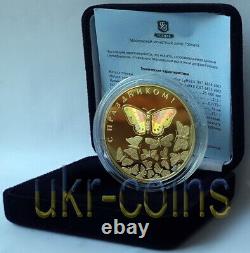 2015 Laos Butterfly 1 Oz Silver Proof Gilded Coin Hologram Wildlife WWF Fauna