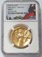 2015 W Gold Usa $100 High Relief American Liberty 1oz Coin Ngc Ms 69