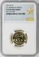 2015-w Gold U. S. Marshals Service Commemorative $5 Ngc Pf70 Ultra Cameo