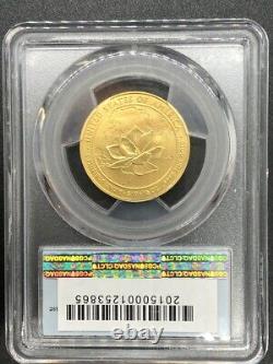 2015-W Jacqueline Kennedy $10 PCGS MS 70 First Spouse Gold Coin. First Strike