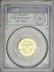 2015-w United States Marshals Service Gold Commemorative Coin Pcgs Pr69dc 1st St