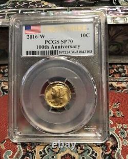 2016-W 3 COIN SET CENTENNIAL GOLD COINS PCGS SP70 FIRST STRIKE 100th ANNIVERSARY