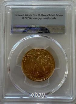 2016-W 50C Walking Liberty 100th Anniversary Gold Centennial FS Flag PCGS SP69