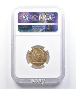 2016-W $5 National Park Service Gold Commemorative MS70 NGC 1091