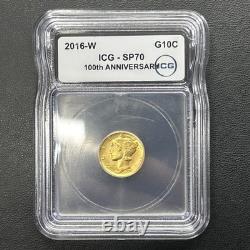 2016-W Gold Mercury Dime 1/10 Oz SP70 ICG MS 70 SUPERB GEM BU