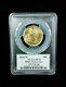 2016 W Gold Walking Liberty Centennial Anniv Pcgs Sp70 First Strike #1799
