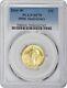 2016-w Standing Liberty Quarter Centennial Gold Coin Sp70 Pcgs