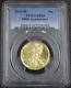 2016-w Walking Liberty Half Dollar Pcgs Sp 69 Gold Commemorative Us Mint 1/2 Oz