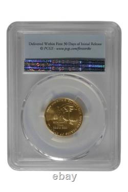 2017 0.2419 oz Gold United States Boys Town Centennial PCGS MS-70 FS