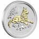 2018 Australia Lunar Year Of The Dog Gilded 1oz Silver $1 Coin With Ogp Box Gilt