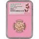 2018 W Us Gold $5 Breast Cancer Commemorative Bu Ngc Ms69 Early Releases Pink