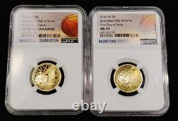 2020 MS PF 70 FDOI Basketball HOF NGC 70 4 Coin Set! 2 Gold 2 Color Silver