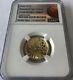 2020 W $5 Basketball Hall Of Fame Gold Proof Coin Ngc Pf69 Uc W Ogp & Coa L? K