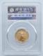 2021 $10 1/4 Oz Gold Eagle Numis Slabbed C2213