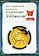 2021 P Australia Proof Gold $100 Lunar Year Of The Ox Ngc Pf70 1 Oz Coin