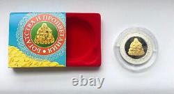 2022 Laos Laughing Buddha Silver Gold Gilded Coin Good Lucky Wealth Prosperity