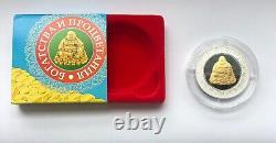 2022 Laos Laughing Buddha Silver Gold Gilded Coin Good Lucky Wealth Prosperity