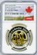 2025 Canada $20 Allegories Of Justice & Truth Gilt Ngc Pf70 Fr Box/coa