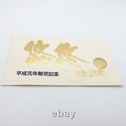 999 24k Gold China 10 Yuan You You Panda Medallion Coin 1989 Low Mintage Encased