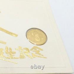 999 24k Gold China 10 Yuan You You Panda Medallion Coin 1989 Low Mintage Encased