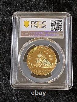 American Liberty 2017 Gold Coin PR69DCAM PCGS PR-69