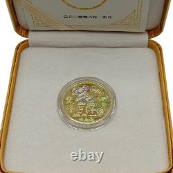 Canada Commonwealth 2006 150 Dollars Elizabeth II (Year of the Dog) Gold . 750