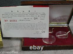 China 30th Anniversary (1949-1979) Commemorative Gold Coins Set-FREE SHIPPING
