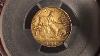 Coinguy Ep 11 1915 S Panama Pacific Exposition Gold 2 50 Commemorative Pcgs Au58