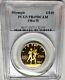 Exquisite 1984-w Olympic $10 Gold Ten Dollar Commemorative Pcgs Pr69 Dcam