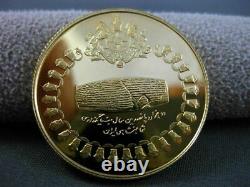 Estate 22kt Yellow Gold Persian Kingdom Commemorative 750 Rials 1971 Coin #24882