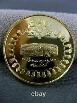 Estate 22kt Yellow Gold Persian Kingdom Commemorative 750 Rials 1971 Coin #24882