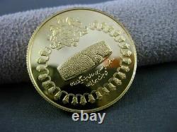 Estate 22kt Yellow Gold Persian Kingdom Commemorative 750 Rials 1971 Coin #24882