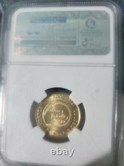 Jackie Robinson 1997-W $5 Gold Commemorative Coin NGC MS69 Only 5174 Minted
